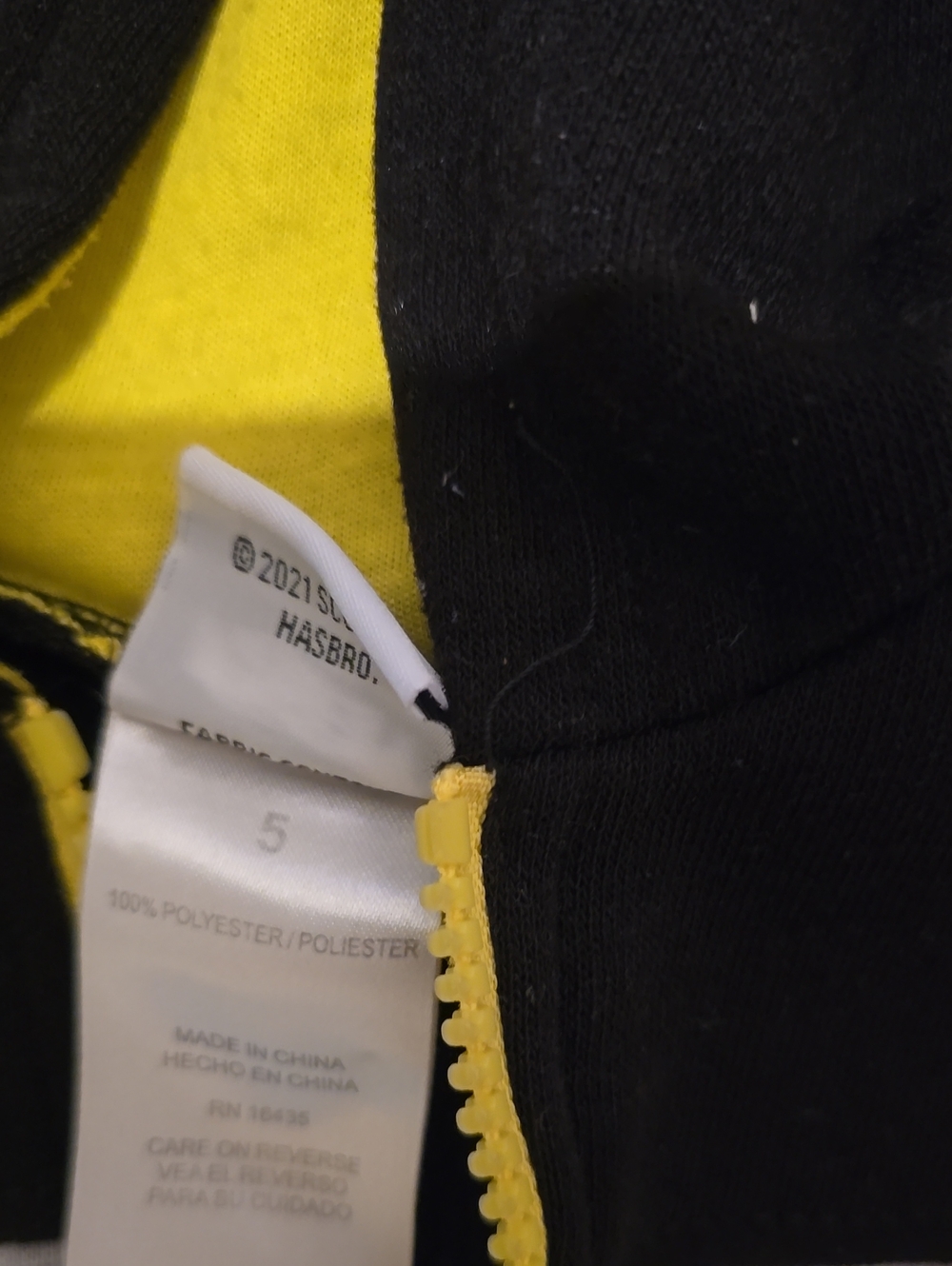 Kids Power Ranger Hooded Pullover - Gray/Black with Yellow Accents - Picture 2 of 3